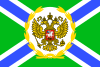 Russia, Flag FSB commander 1993 chief.svg