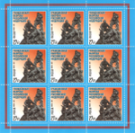 Stamp-russia2017-civil-devence-russia-block.png