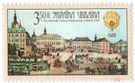 Stamp of Ukraine s782 .jpg