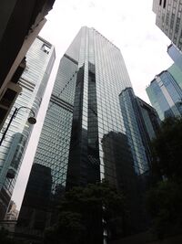 Sunning Plaza 2013.JPG