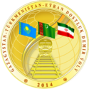 TM-2014-50manat-Railway2-b.png