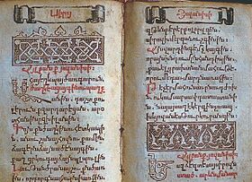 Tagharan1513.jpg