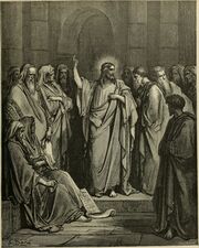 The Bible panorama, or The Holy Scriptures in picture and story (1891) (14781863181).jpg