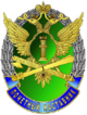 Znak pochetnyi nastavnik fssp.png