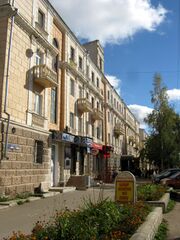 Ленинградское шоссе 29 (Ржев).JPG