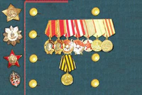 шитье парадное