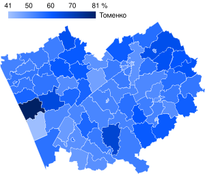 2018 Altai Krai gubernatorial election map.svg