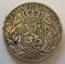 BELGIUM, LEOPOLD II, 1873 ---5 FRANCS a.jpg