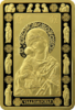 BY-2012-1000roubles-Vladimir icon-b.png