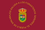 Флаг