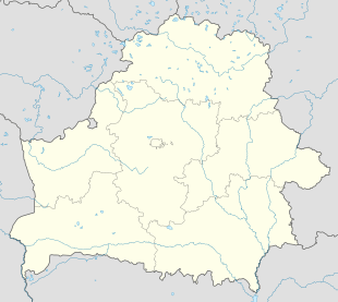 Ельня (Белоруссия)