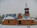 Church Petr Mitropolit.JPG