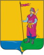 Герб