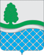 Coat of Arms of gorkovskoe selo (Yamal Nenetsia).gif