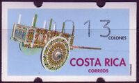 Costa Rica 1993 variable value stamp 0013 Mi 1.jpg