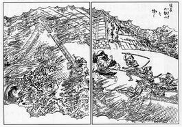 Enryakuji1.jpg