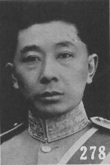 Fu Shuangying.jpg