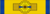 GRE Order of Beneficence - Grand Cross BAR.png