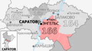 Gosduma OIK 166.png