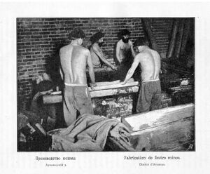 Kustari 031 Proizsvodstvo koshmy.jpg