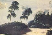 Lermontov Landscape with two Birches 1828-1832.jpg