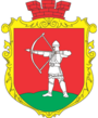 Герб