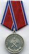 Medal for Bravery in Fire Fighting.jpg