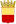 П: