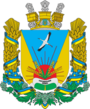 Герб[d]