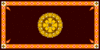 Presidential Flag of Mahinda Rajapaksa.gif
