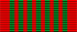 Second ribbon bar of the Order of Saur Revolution.png