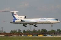 Разбившийся самолёт