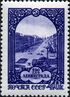 Stamp of USSR 2009.jpg