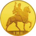TM-2011-20manat-Oguz Han2-b.png