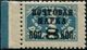 The Soviet Union 1927 CPA 260 I type II stamp (1st standard issue of Soviet Union. 10th issue. Postage Due stamps with overprint).jpg