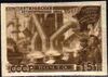 The Soviet Union 1947 CPA 1201 stamp (Kostiantynivka Iron and Steel Works).jpg