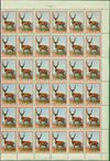 The Soviet Union 1957 CPA 1989 stamp (Sika deer) Type 2 counter sheet (pane) right half.jpg
