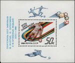 The Soviet Union 1988 CPA 6012 souvenir sheet with overprint (Games of the XXIV Olympiad Seoul '1988. Association football. Olympic games soviet medal).jpg