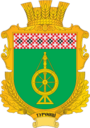 Герб