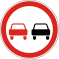 UA road sign 3.25.svg