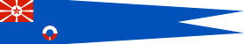 USSR, Broad Pendant 1929 EPRON blue.svg