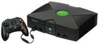 Xbox console with «Controller S»