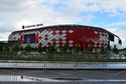 Открытие Арена (12.06.2016) 01.JPG