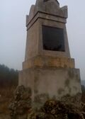 Паметник Лейбгвардейски Волински полк1.jpg