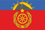 Флаг