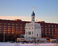 Церковь во имя Державной иконы Божией Матери на закате - panoramio.jpg