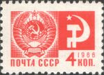 1966 CPA 3417.jpg