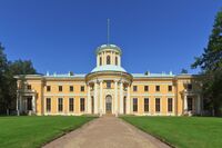 Arkhangelskoe Estate Aug2012 buildings 03.jpg