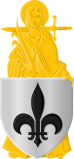 Герб[d]