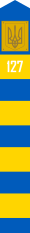 Boundary marker of Ukraine.svg